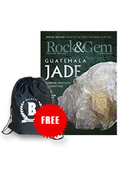 Get a Free Sling Bag with a 1-year Rock & Gem Subscription Get a Free Sling Bag with a 1-year Rock & Gem Subscription